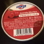 ブルーシールの美味しいアイス「アセロラシャーベット」沖縄