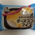 「チーズスフレアイス」ふわふわスポンジでケーキのようなアイス【森永】